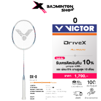 VICTOR ไม้แบดมินตัน รุ่น DX-0 M ก้านอ่อน ตีง่าย เฟรม AERO-HEX พร้อมเอ็น+ซอง