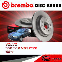 จานเบรกหลัง    VOLVO S60 S80 V70 XC70  98-&amp;gt; (08 7765 11)