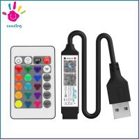 SEEDING แอปควบคุมเพลง ตัวควบคุมบลูทูธ RGB USB 5V รีโมทคอนโทรล RF ไฟหรี่แสง ของใหม่ ปรับความสว่างได้ ตัวควบคุมแถบไฟเพลง LED สำหรับไฟเทป RGB