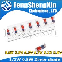 200pcs/lot 0.5W 1/2W Zener diode LL34 1206 3.6V 3.9V 4.3V 4.7V 5.1V 5.6V ZMM3V6 ZMM3V9 ZMM4V3 ZMM4V7 ZMM5V1 ZMM5V6