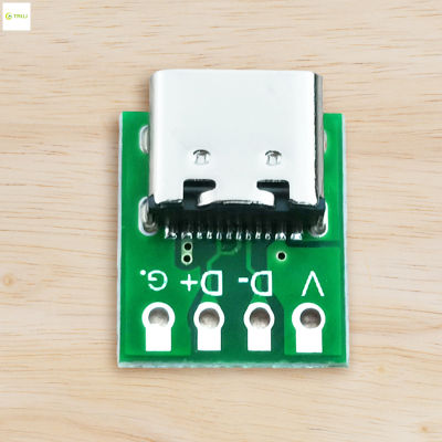 USB 3.1ชนิด C ขั้วต่อหลอดไฟ LED โมดูล16P สนับสนุนบอร์ด PCB คอนเวอร์เตอร์ PCB Pinboard สำหรับบอร์ด PCB ลวดและสายเคเบิล