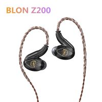 BLON-Z200 10มม. คาร์บอนไดอะแฟรม Dual-Sound Cavity โครงสร้าง HIFI หูฟังหูฟังแบบมีสายหูฟัง Blon Z200 Bl03