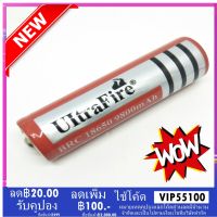 UltraFire ถ่านชาร์จ Li-ion 18650 3.7V 9800mAh (1ก้อน)