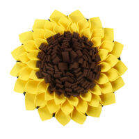 Sunflower Shape Dogs Snuffle Mat Puppy Eating Food Dispenser Training Sniffing Feeding Blanket Relieve Stress Pad Puppy Supplies