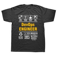 Funny Coffee Travel Lover Proud Geek Devops Engineer T Shirt Graphic Birthday Gifts Style 100% Cotton Gildan