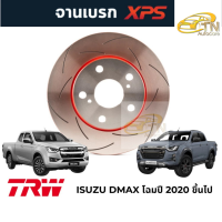 TRW XPS จานเบรคแต่ง Isuzu Dmax โฉมปี 2020 ขึ้นไป