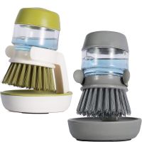 【CC】♛  Dispensing Dish Dishwashing Removable Brushes Scrubber with Holder