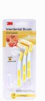 3M Interdental Brush L Shape แปรงซอกฟัน 3M  Size L (บรรจุ 3 ชิ้น/แพ้ค)