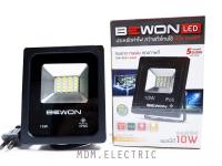 สปอร์ตไลท์ LED Spotlight LED BEWON 10W แสงวอร์มไวท์