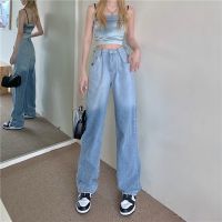 COD DSGERTRYTYIIO Korean Style New Gradient High Waist Jeans Adjustable Buckle Womens Straight Wide Leg Pants