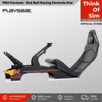 Playseat PRO Formula - Red Bull Racing Formula One