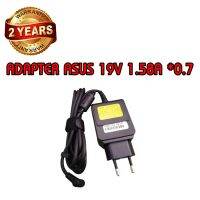 รับประกัน 2 ปี ADAPTER ASUS 19V 1.58A *2.5x0.7 / อะแดปเตอร์ เอซุส 19V 1.58A *2.5x0.7