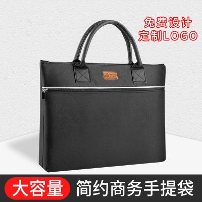 ♞ file bag zipper briefcase multi-layer large-capacity 13-inch mens and womens meeting information cloth logo