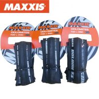 MAXXIS ยางจักรยานถนนระดับการแข่งขันอเนกประสงค์พับได้ป้องกันการขึ้นรูปของยางจักรยานแบบดั้งเดิมน้ำหนักเบา