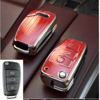 A4 A3เคสกุญแจรถยนต์ A7 Q3 RS3 Tpu แฟชั่นแบบอ่อน8P 8L 8V B6 A5 A6 B7 S6 TT Shell Fob