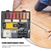 【DT】hot！ Manual Floor Repair Consumables Scratch Set Homes Floors Wax-Fille