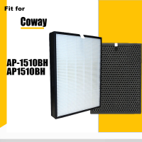 สำหรับ Coway เครื่องฟอกอากาศ AP-1510BH AP1510BH เปลี่ยน HEPA กรองและถ่านกำจัดกลิ่นกรอง