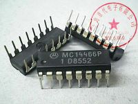 5pcs MC14466P DIP-16