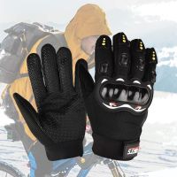 hotx【DT】 1 Outdoor Gloves Riding Hard Breathable Motorcycle