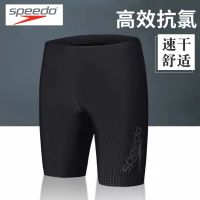 Speedo กางเกงว่ายน้ำบ็อกเซอร์ผู้ชายห้ากางเกงขาสามส่วน,บ็อกเซอร์แห้งเร็วป้องกันความอับอายสำหรับผู้ใหญ่นำเข้าแท้