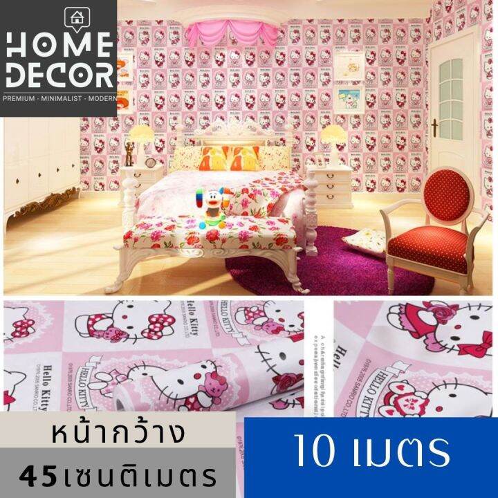 วอลเปเปอร์-ลายคิตตี้-กว้าง-45-cm-ยาว-10เมตร-แพ๊ค1ม้วน-wallpaper-kitty-สติ๊กเกอร์ในตัว-ของแท้