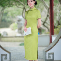 2023ฤดูร้อน Jacquard Maxi สีเขียวที่ดีขึ้น Cheongsam แขนสั้นที่สง่างามหนุ่มสไตล์จีนชุดราตรี Qipao สำหรับผู้หญิงพรรค