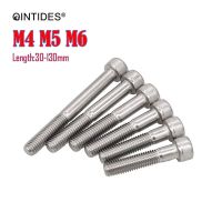 【CW】 10/100Pcs M4 M5 Hexagon socket head cap screws partially threaded 304 stainless steel hexagon screw half thread