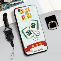 คลุมทั้งหมดเคสโทรศัพท์ GR3เคสสำหรับหัวเหว่ยนุ่มพิมพ์ลายฝามีที่ถือวงแหวนโทรศัพท์กันรอยขีดข่วนและเชือก