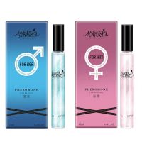 ??Pheromone perfume น้ำหอมยั่ว น้ำหอมฟีโลโมน น้ำหอมเพิ่มเสน่ห์ น้ำหอมดึงดูดเพศตรงข้าม หอมจนต้องร้องขอชีวิต (12ml)