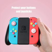ส่งฟรี Nintendo Switch Button Caps ลายเท้าแมว (ที่ครอบปุ่ม joy con)(จุก switch)(ที่ครอบอนาล็อก joy con)(จุกจอยคอน) อุปกรณ์เล่นเกมส์
