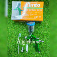 KANTO กาพ่นสี รุ่น KT-R-2 (Air Spray Gun) 200CC หัวฉีด 0.5มม. กาบน กาหงาย ใช้กับงานที่ต้องการความละเอียดสูง จัดส่ง  KERRY