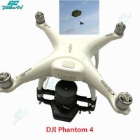 RCTOWN ระบบหนีอัตโนมัติร่มชูชีพสำหรับ DJI Quadcopter Phantom 4หรือ3อุปกรณ์ร่มชูชีพจมูก