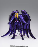 Saint Cloth Myth EX Griffon Minos ~ ORIGINAL COLOR EDITION ~ 4573102620873