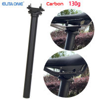 ELITA ONE Carbon Fiber Seat Post Road/Mtb Bike Seatpost 130G UD Matte 27.2/31.6*350/400 Mm Bicycle Parts