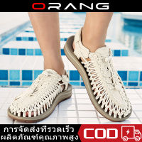 ORANG.2023 [จัดส่ง2-3วัน] KENEN พร้อมส่งตรงปกแท้100% รองเท้าแบบสวม รองเท้าแตะผู้ชาย-หญิง รองเท้าใส่เดินป่า ใส่สบาย