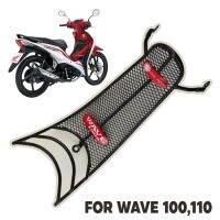 งานหนา ของดี กันลาย HONDA WAVE100 , WAVE100S , WAVE110รุ่นเก่า ตาข่ายดำ