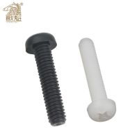 Plastic cross head screw metric thread black white nylon cross head round head bolt l 4-60mm 100/50/20 pieces M2.5 m3 M4