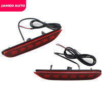 Jameo Auto LED Rear Bumper Lights Back Driving Brake Lamps for Nissan Leaf Pathfinder Rogue X-Trail T32 JX35 QX56 Qashqai J11