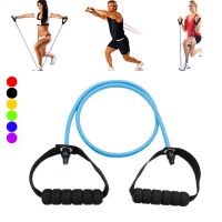 Unisex Adult Multifunctional Latex Resistance Bands Tube Workout Gym Yoga Band Fitness Equipment Chest Expander Training Band Exercise Bands