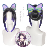 Anime Demon Slayer Kochou Shinobu Cosplay Short Wig Butterfly Hairpin Kimetsu No Yaiba Train Mugen Heat-resistant Fiber Hair