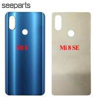 【❉HOT SALE❉】 jiejiu65879742 6.21Quot; สำหรับ Xiaomi Mi 8ฝา Mi8เปลี่ยนที่ประตูสำหรับ Xiaomi Mi8เคสกระจกหลัง5.88Quot; สำหรับกระจก Xiaomi Mi 8 Se ด้านหลัง