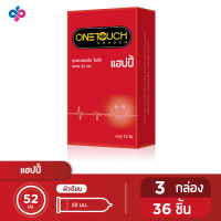 Onetouch ถุงยางอนามัย ขนาด 52 mm. รุ่น Happy Family Pack 3 กล่อง 36 ชิ้น