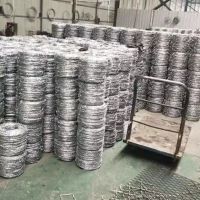 n Galvanized Mesh Anti-Climbing Anti-Theft Fence Steel Wire Barbed Wire Wire Iron Wire Wire Wire Wire Isolation Wire Wire Tribulus Terrestris