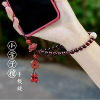 เชือกแขวนโซ่ร้อยโทรศัพท์มือถือไม้จันทน์สีแดงใบเล็กอินเดียทำจากสร้างสรรค์สไตล์จีนสั้นสายรัดข้อมือ Feilei55417652สายห้อยสำหรับแขวนโทรศัพท์มือถือ