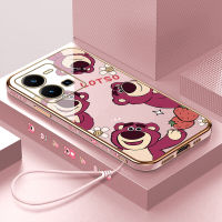 เคสโทรศัพท์Vivo Y35 Vivo Y16ฟรีเชือกเส้นเล็ก + น่ารักการ์ตูน Lotso ตารางขอบปลอกชุบเปลือกโทรศัพท์หรูหราชุบกรณีโทรศัพท์อ่อน