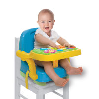 Winfun เก้าอี้บูสเตอร์เด็ก Musical Baby Booster Seat