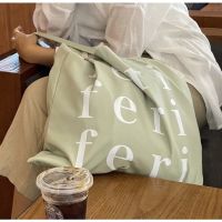 feri.th_ - tote bag gimme green