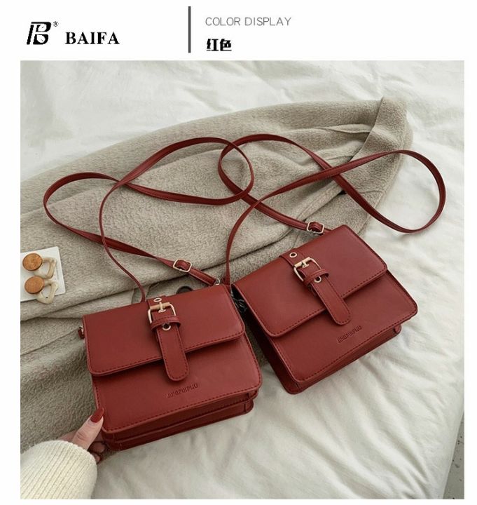 baifa-shop-กระเป๋าสะพายข้าง-กระเป๋าผู้หญิง-สายหนัง-b203