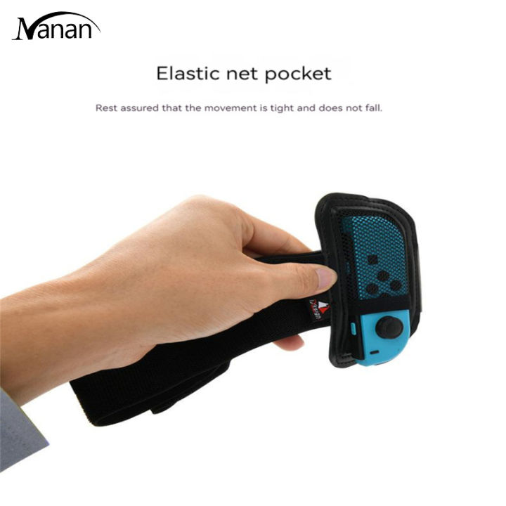 leg-strap-compatible-for-nintendo-switch-gamepad-fitness-ring-adventure-adjustable-breathable-elastic-sports-straps