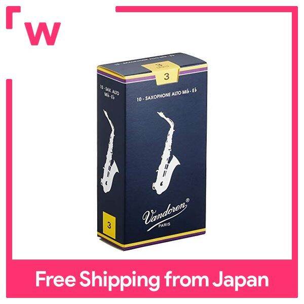 Bandolene Alto Saxophone Reed Traditional Hardness 3 (Pack of 10) Lazada